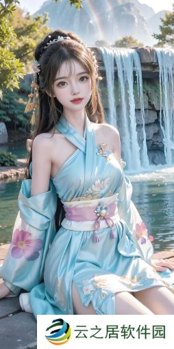 如何在网络上免费观看《绝母六集全》?安全性与观影体验提升技巧